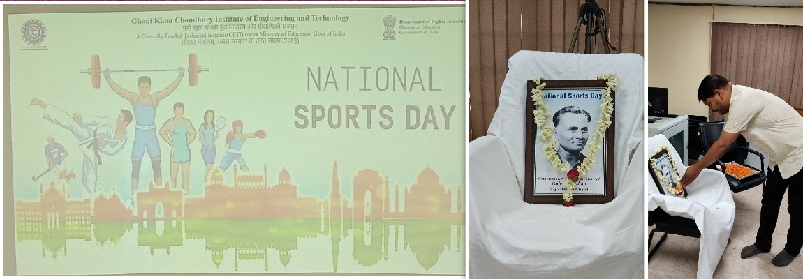 INAUGURATION OF NSD 2025